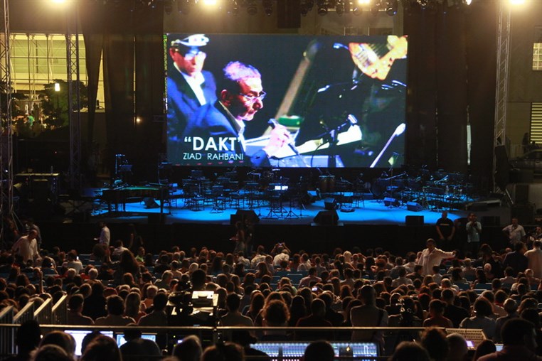 Ziad Rahbani at Beirut Holidays